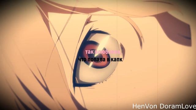 ❤️Ты в меня так влюблена, я же вижу мадам❤️ смотреть онлайн