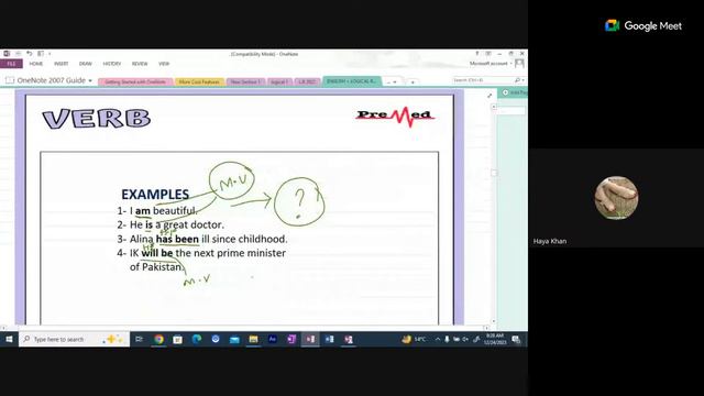 PreMed.PK MDCAT Exclusive Cohort Demo Class - Verb and Logical Deduction - PreMed.PK смотреть онлайн
