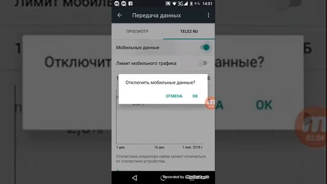 5 СЕКРЕТНЫХ ФУНКЦИЙ ВАШЕГО СМАРТФОНА смотреть онлайн