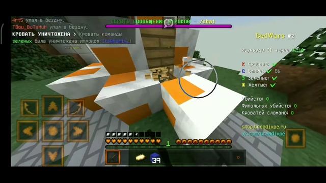 КАК ПОСТАВИТЬ ПЛАЩ В МАЙНКРАФТ 1.1.5 смотреть онлайн