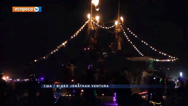 УКРАЇНА ВПЕРШЕ НА BURNING MAN смотреть онлайн