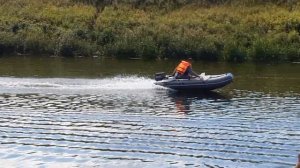 Roger Zefir 3100 LT + SeaPro 9.8