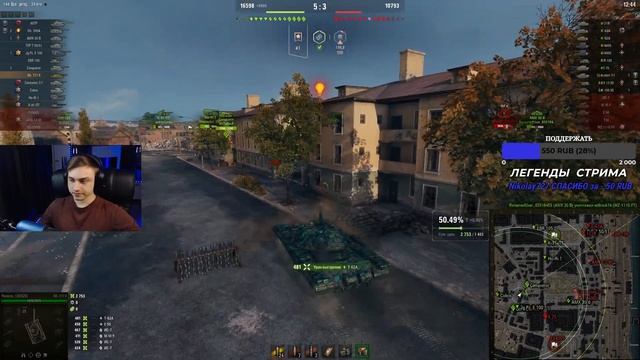 Об.777 II - 3 ОТМЕТКИ НА ТАНКАХ ЗА ЖЕТОНЫ