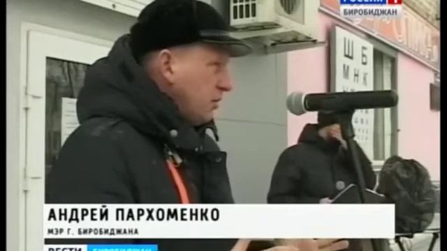 Наш любимый дедушка: Шмель Берковичь Школьник смотреть онлайн