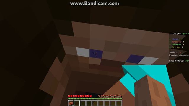 #2 Мини-Игры бет варс очень быстрая игра смотреть онлайн