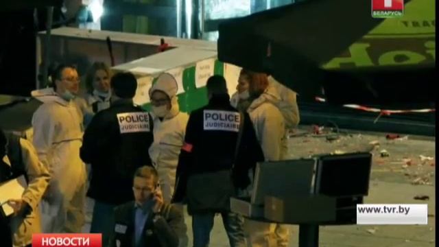 Весь мир скорбит вместе с Францией смотреть онлайн