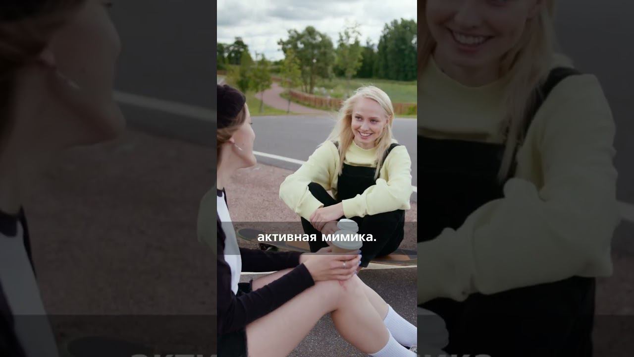 Как избавиться от мимических морщин? #косметология смотреть онлайн