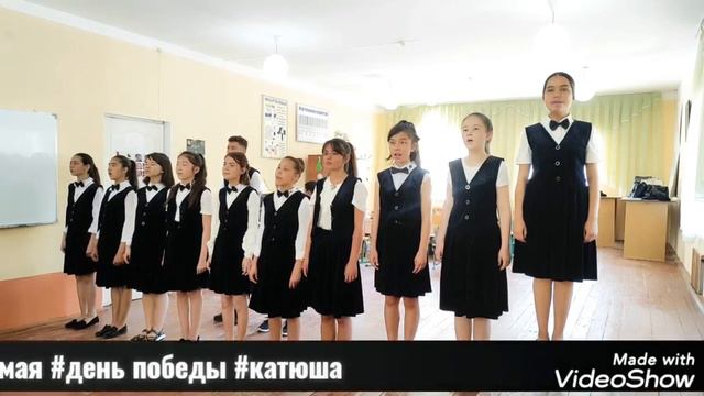 "Катюша" День победы!!! Термез 2021. #никтонезабытничтонезабыто смотреть онлайн