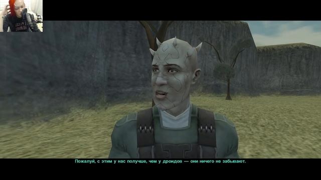 Zombie TV - Star Wars: Knights of the Old Republic II #4 смотреть онлайн
