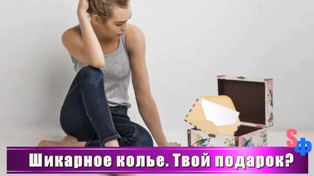 После гибели подруги ее муж попросил меня помочь разобрать ее вещи – лучше бы не соглашалась смотреть онлайн