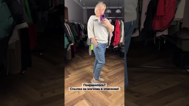 Качественная женская одежда больших размеров по отличной цене | https://t.me/italyplussize смотреть онлайн