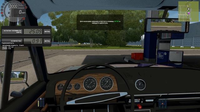 ОБЗОР МОДА ВАЗ 2106 1.3MT для City Car Driving (v1.5.9.2) смотреть онлайн