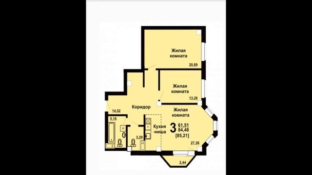 3-к квартира, 85 м, 3/5 эт. Лазурная, 4 смотреть онлайн