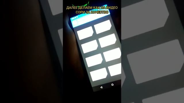 Как установить любую прошивку на Xiaomi (тутор) смотреть онлайн