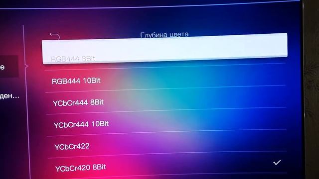 2.Продолжение Media Player Egreat A11 лаги и косяки не поддерживается "YCb Cr444 10 Bit смотреть онлайн