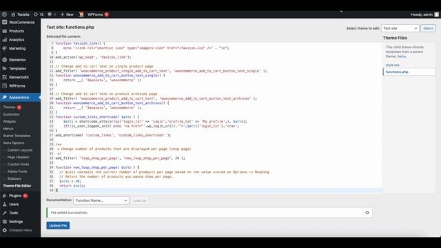 Изменение количества и расположения товаров в категориях WooCommerce смотреть онлайн