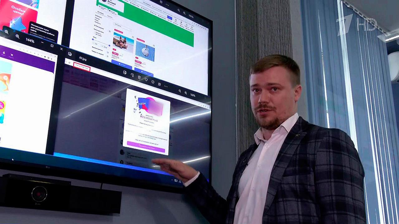 Как отличить фейковый интернет-магазин от настоящего? Советы специалистов