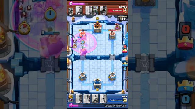 Кор гиг и ведьма смотреть онлайн