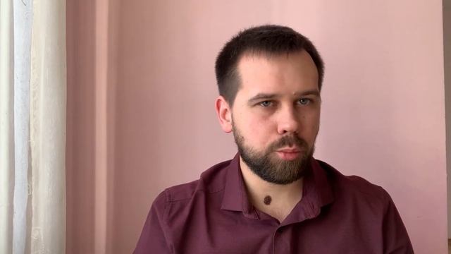 Как найти партнера для отношений смотреть онлайн