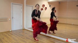 Ваш первый танец фламенко за 3 урока. Урок 3