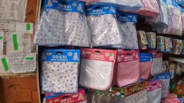 පිටකොටුවෙන් ලාබෙට බේබි අයිටම් ,ටවල් ,බෙඩ් ශීට් | Baby Item Price | Bed Sheet | Pitakotuwa | Towel смотреть онлайн