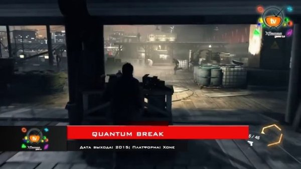 Самые ожидаемые игры 2015 года (Most Anticipated Games of 2015)