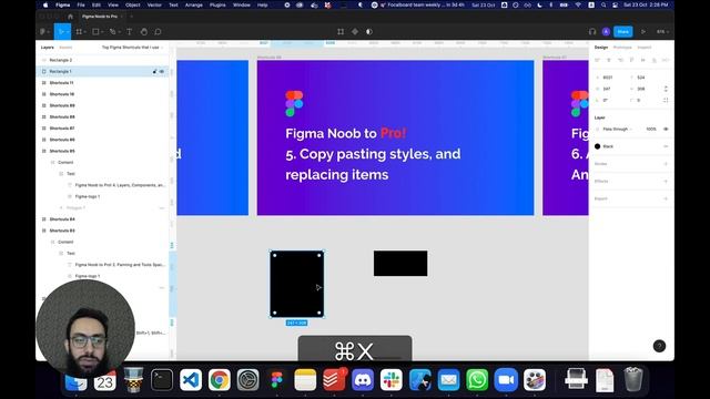 My Top Figma Shortcuts! Speed up your design process смотреть онлайн