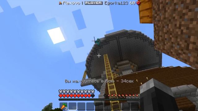 Xmine, Egemine, пиво и великие подвиги древних аркаимовцев