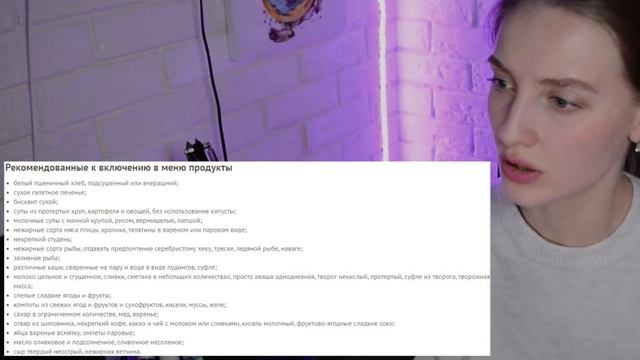 Искусство Руками