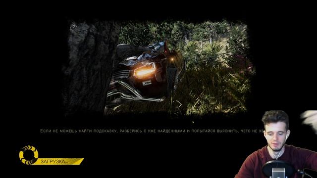 Прохождение Accident Часть#1 ● Происшествие на дороге! ● Игра Accident ОБЗОР