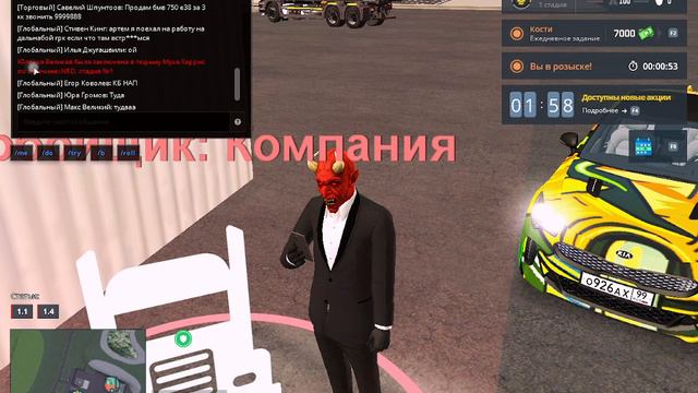 2024-08-25 22-00-00 Юлечка Великая нРД выдача админом смотреть онлайн