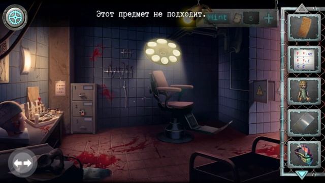 Прохождение игры Scary Horror 2: Escape Games #3. Сначала режут кукол, а потом людей похищают... смотреть онлайн