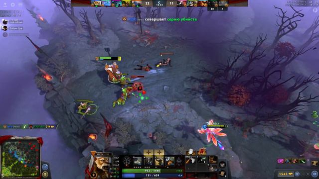 Dota 2 2021 08 14 22 41 45 13 смотреть онлайн