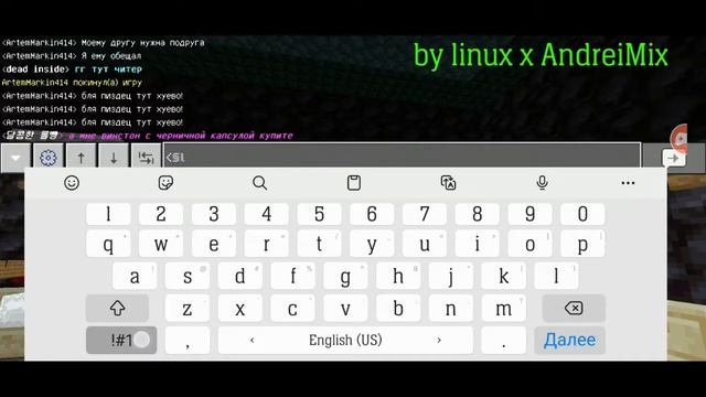 взломал оп в омлет аркаде! пишу за админа! шок контент смотреть онлайн