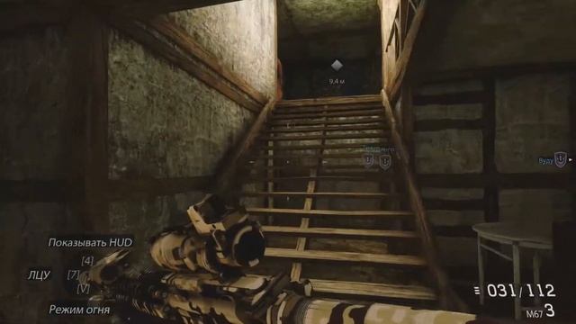 Medal of Honor Warfighter ФИНАЛ смотреть онлайн