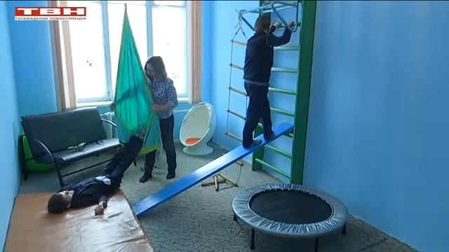 Оснащение ресурсного класса школы №103