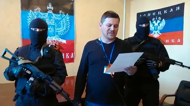 Защита Референдума смотреть онлайн