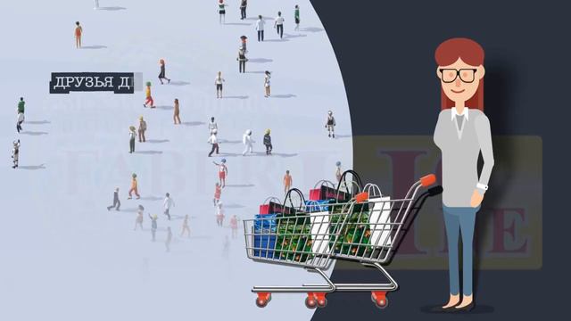 Как зарабатывать деньги с FABERLIC смотреть онлайн