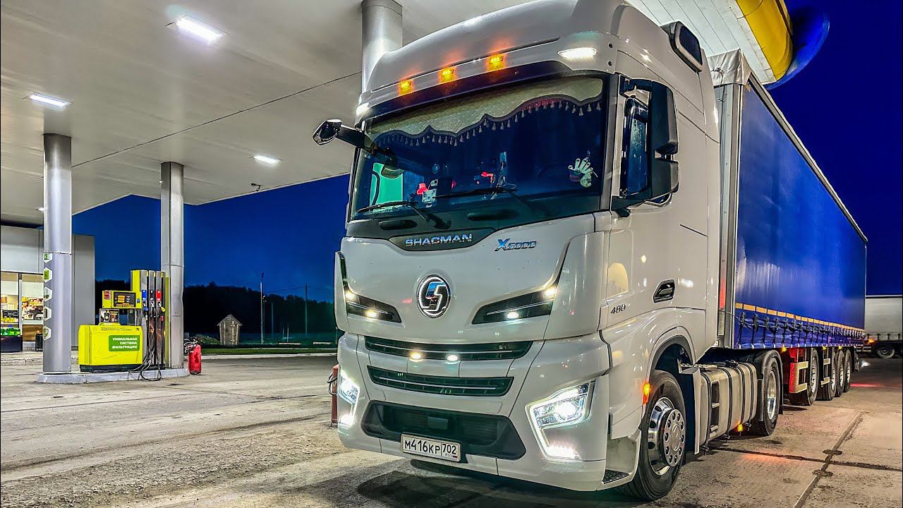 Рейс : 1 часть. Казань-Новосиб. Чуть не потерял груз. Продолжаю украшать машину :) смотреть онлайн