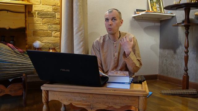 4 принципа дхармы. Югааватара дас. смотреть онлайн