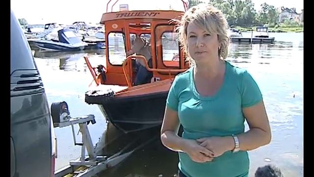 День ГИМС Ярославль смотреть онлайн