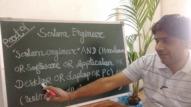 Part 01 | System Engineer Boolean Search String | How to make System Engineer Search String | смотреть онлайн