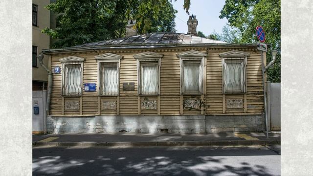 10 Булгаковских адресов смотреть онлайн