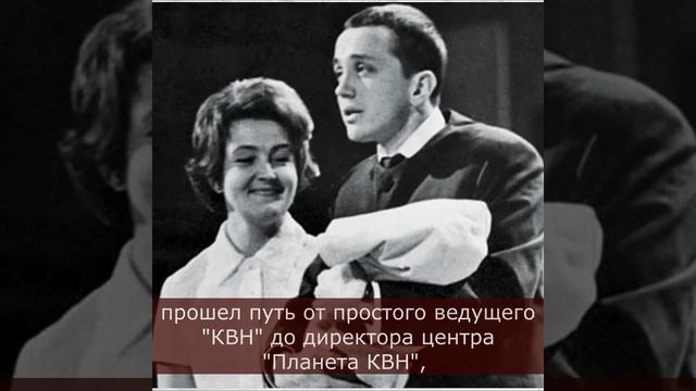 50 лет вместе с единственной женой: о личном Александра Маслякова смотреть онлайн