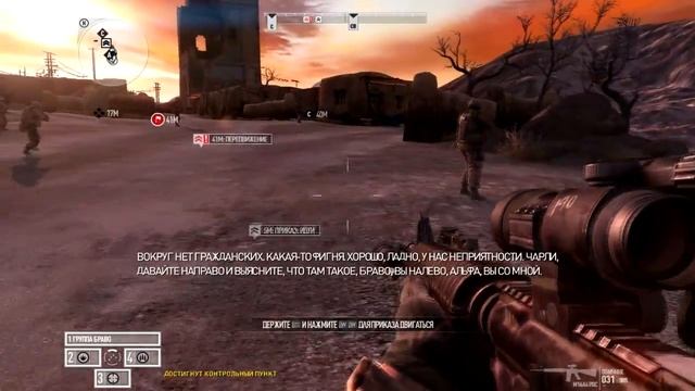 Обзор Operation Flashpoint: Red River - Серьёзный шутер для любителей Arma! смотреть онлайн