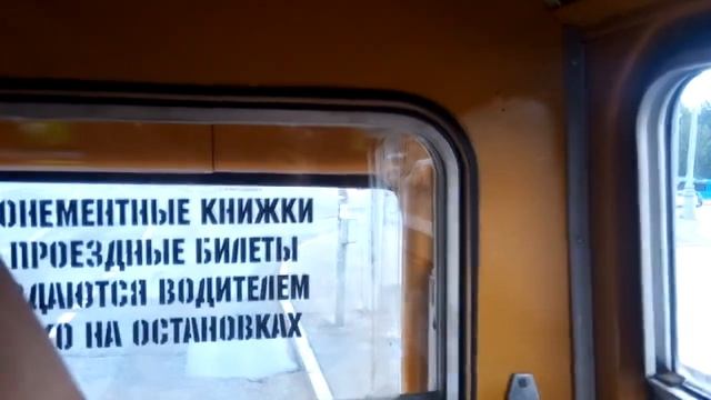 Ретро автобус ЛИАЗ-677М смотреть онлайн