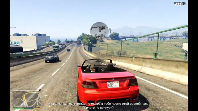 Моя яхта!! | Серия #3 | GTA 5 смотреть онлайн