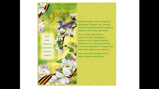 Канал пользователя Екатерина Негатина