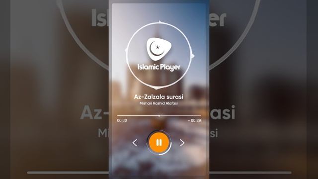 Az_Zalzala surasi смотреть онлайн