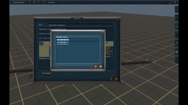 Создание сессии с нуля Trainz Simulator 12 - Установка Машиниста смотреть онлайн